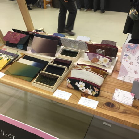 「京の名匠　春秋会展」_04