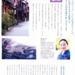 Magazines_18