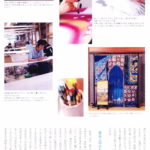 雑誌_19