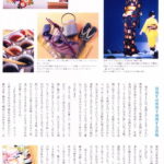 Magazines_20