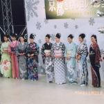 2nd Kyoto Kimono collection_04