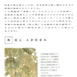 雑誌_07