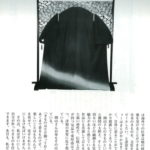 雑誌_12