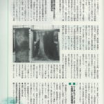 雑誌_22