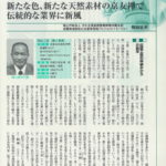 雑誌_21