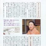 雑誌_24