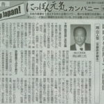 Newspapers_04