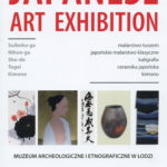 日本芸術祭ポーランド展 2007_01